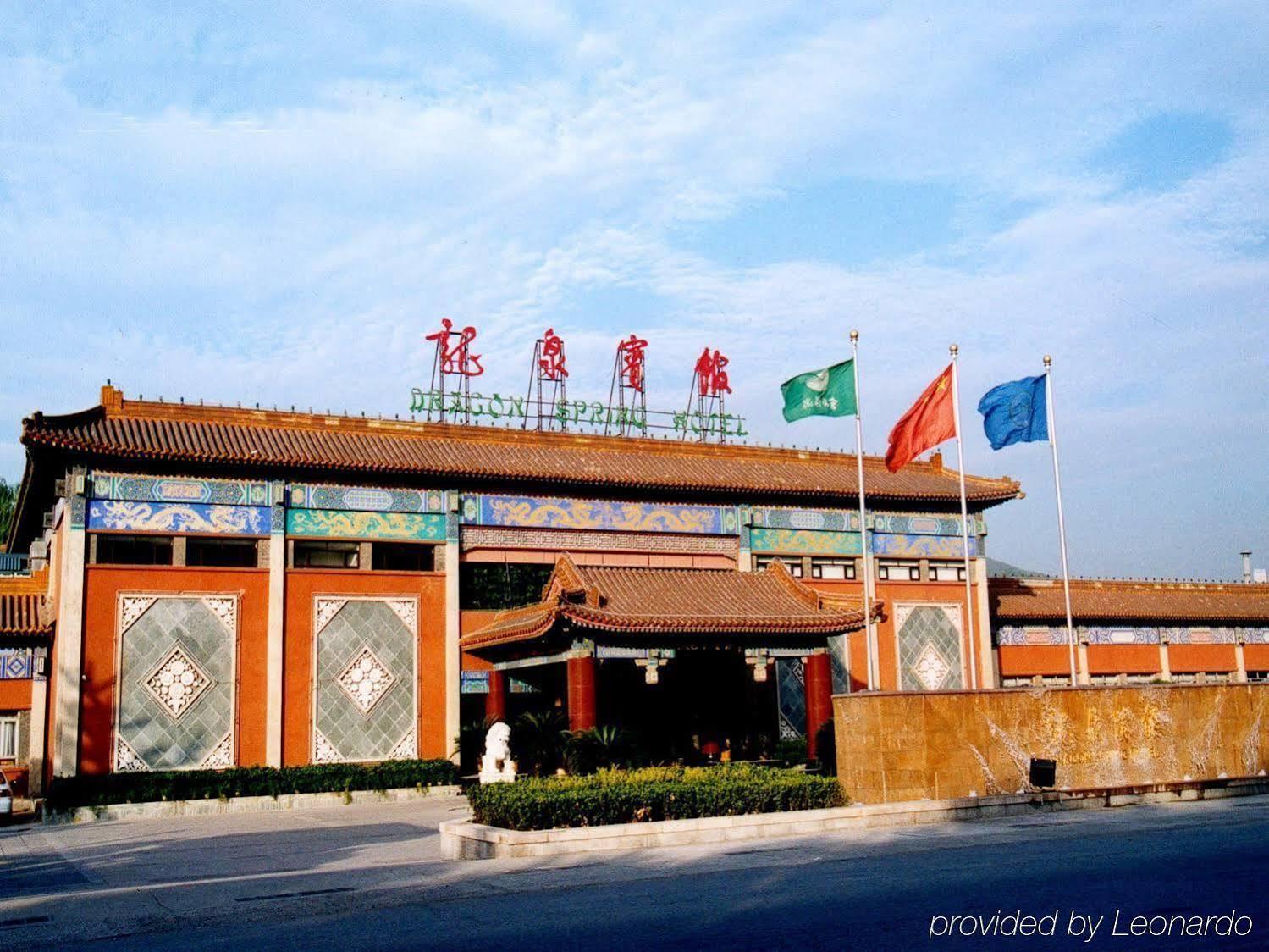 Beijing Dragon Spring Hotel Kültér fotó
