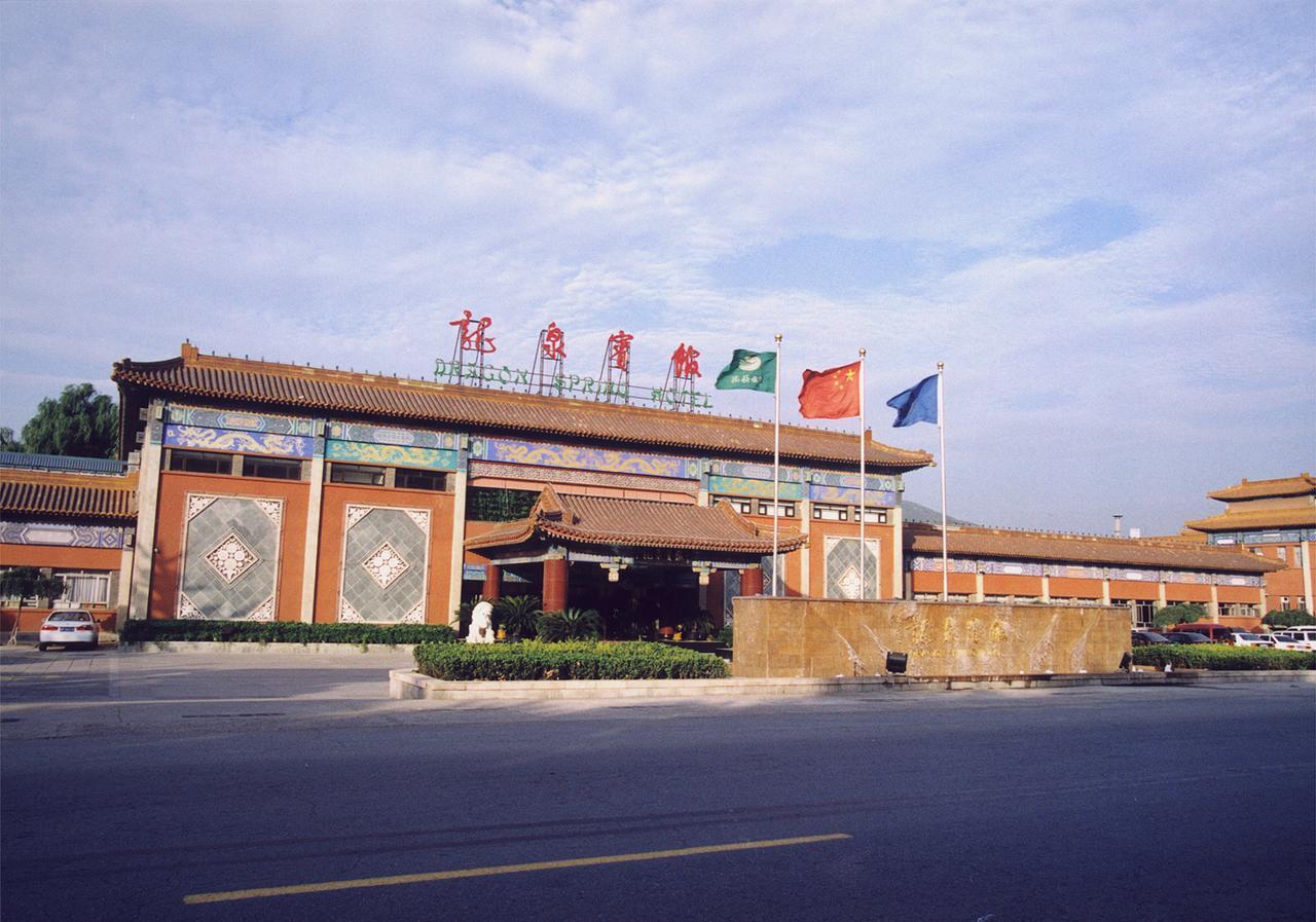 Beijing Dragon Spring Hotel Kültér fotó