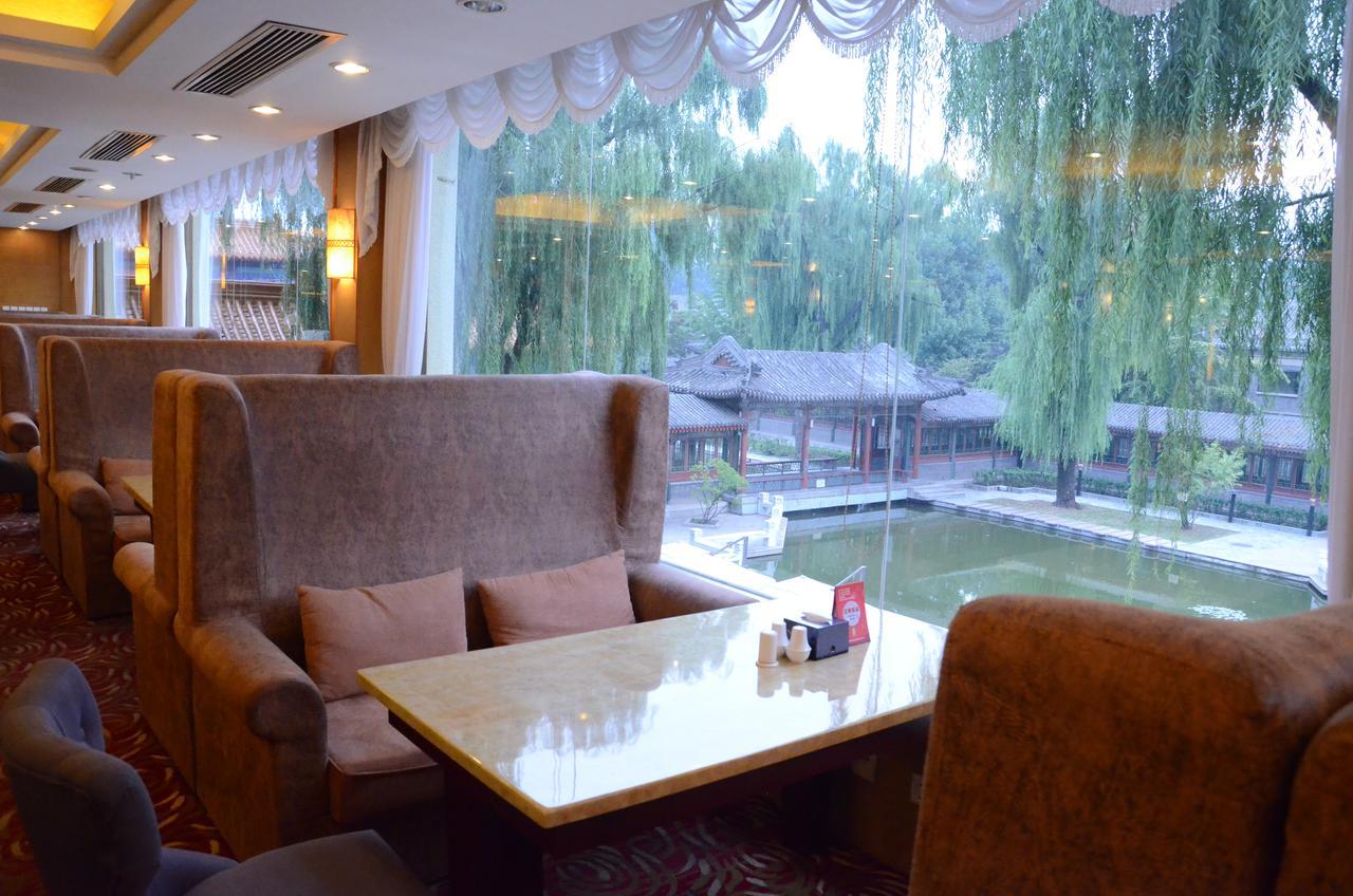 Beijing Dragon Spring Hotel Kültér fotó