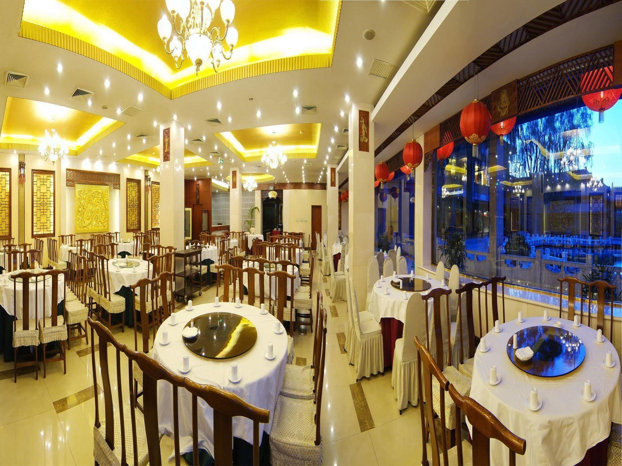 Beijing Dragon Spring Hotel Kültér fotó